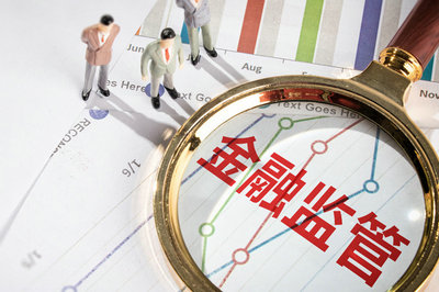 南開大學在職研究生