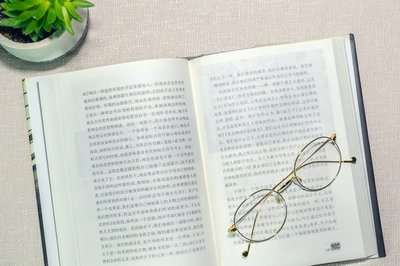 南開大學在職研究生