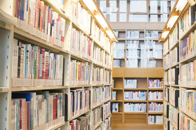 南開大學課程研修班