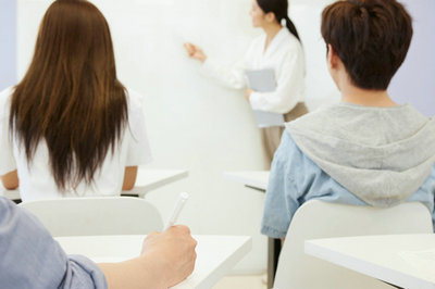 南開大學在職研究生