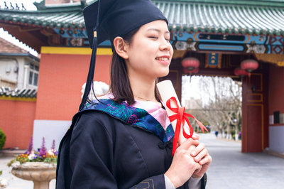 南開大學在職研究生