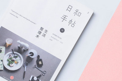 南開大學在職研究生