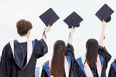 南開大學在職研究生