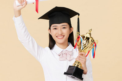 南開大學在職研究生