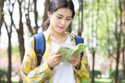 南開大學(xué)在職研究生