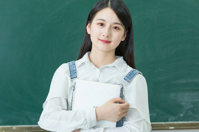 南開大學(xué)在職研究生