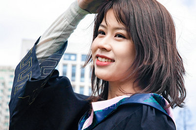 南開大學在職研究生