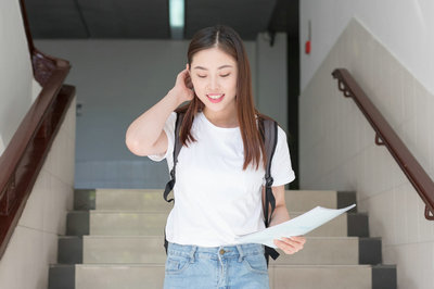 南開大學在職研究生