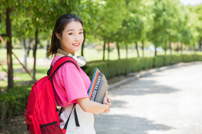 南開大學在職研究生