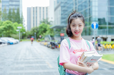 南開大學(xué)在職研究生