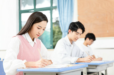 南開大學在職研究生