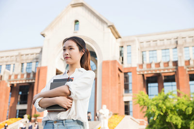 南開大學在職研究生