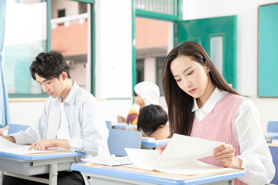 南開大學在職研究生
