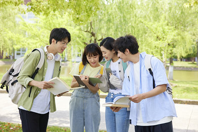 南開大學(xué)在職研究生
