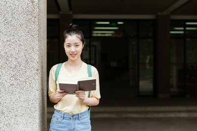 南開大學在職研究生