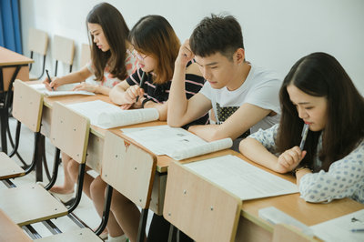 南開大學在職研究生