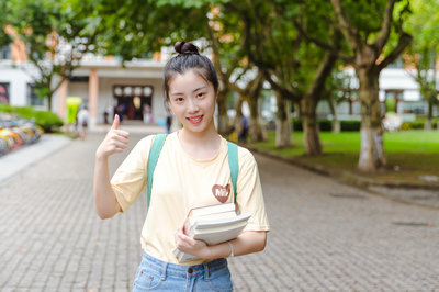 南開大學在職研究生