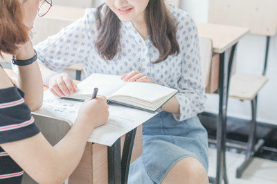南開大學(xué)在職研究生