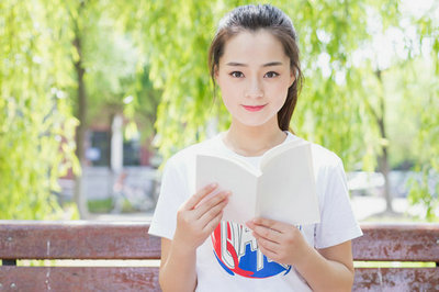 南開大學(xué)在職研究生報考條件