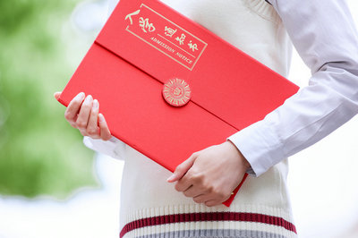 南開大學(xué)在職研究生 南開大學(xué)在職研究生