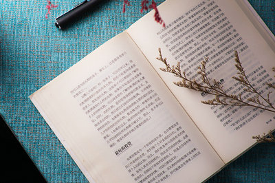 南開大學(xué)在職研究生 南開大學(xué)在職研究生