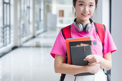 南開大學在職研究生
