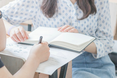 南開大學在職研究生