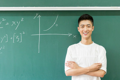 南開大學在職研究生