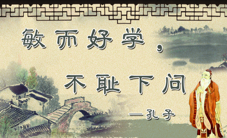 文學(xué)在職研究生