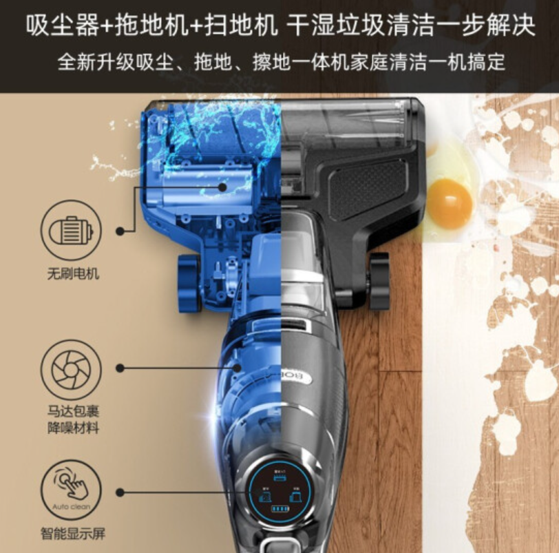 【熱點】(上)電機年產超10億臺,BLDC電機滲透率有望持續提升!什么是BLDC電機(圖8) 【熱點】(上)電機年產超10億臺,BLDC電機滲透率有望持續提升!什么是BLDC電機(圖8)