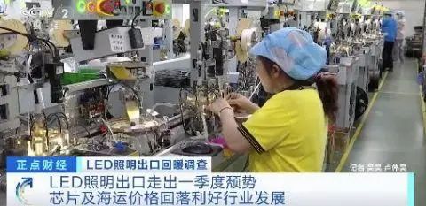 驅動IC、二三極管價格回落20%-40%,終端壓力開始緩解(圖1) 驅動IC、二三極管價格回落20%-40%,終端壓力開始緩解(圖1)