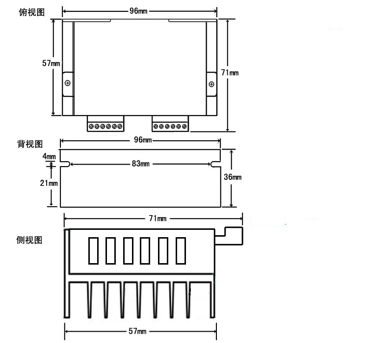 20-39步進電機驅(qū)動器128細(xì)分 1.9A 32V（脈沖5-24V）QD100 (圖1)