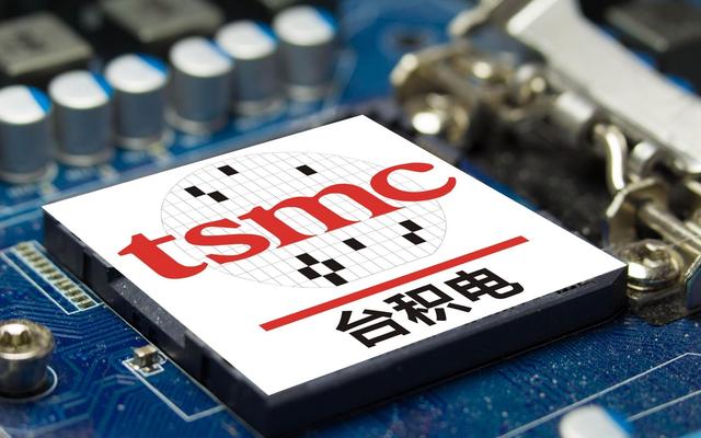 臺積電向中國大陸公司斷供7納米芯片，一場新的硬仗等著我們！(圖1)