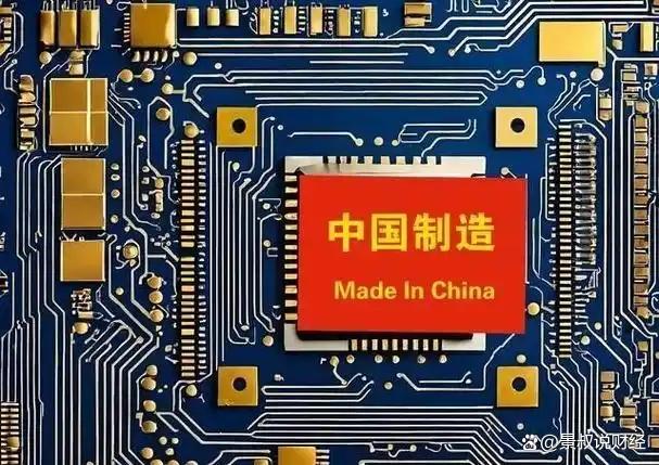 暴漲21%！中國芯片出口突破9000億，反超汽車、手機出口(圖2)