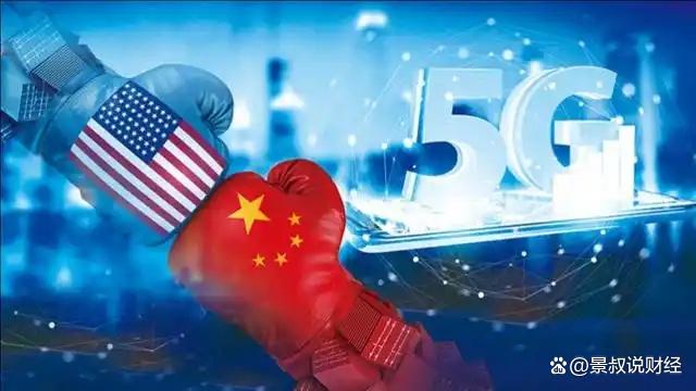 暴漲21%！中國芯片出口突破9000億，反超汽車、手機出口(圖3)